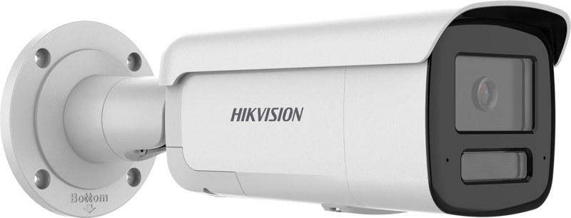 Kamera IP Hikvision DS-2CD2T43G2-LIZS2UY/SL(2.8/4mm) Kamera IP Hikvision DS-2CD2T43G2-LIZS2UY/SL(2.8/4mm)