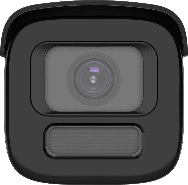 Kamera IP Hikvision DS-2CD2667G3-LIZSY(2.8-12mm) BLACK Kamera IP Hikvision DS-2CD2667G3-LIZSY(2.8-12mm) BLACK