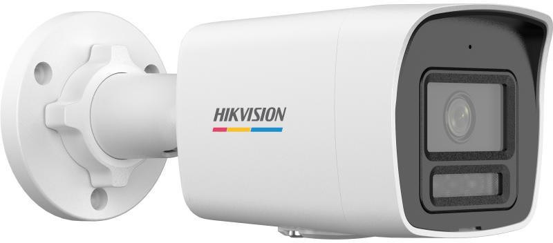 Kamera IP Hikvision DS-2CD1047G3-LIUF/SL(2.8mm) Kamera IP Hikvision DS-2CD1047G3-LIUF/SL(2.8mm)