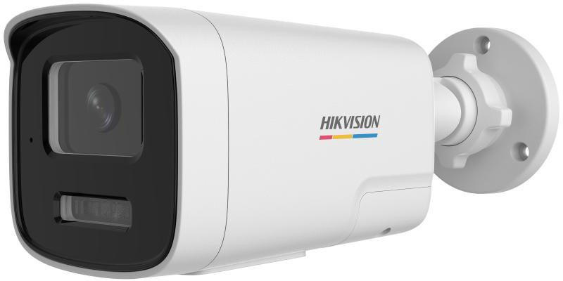 Kamera IP Hikvision DS-2CD1T47G3-LIUF/SL(2.8mm) Kamera IP Hikvision DS-2CD1T47G3-LIUF/SL(2.8mm)