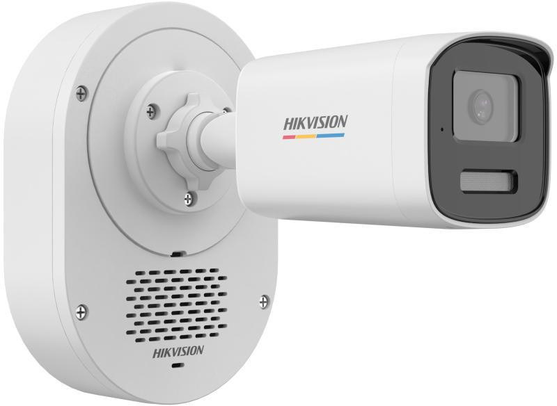 Kamera IP Hikvision DS-2CD1T67G3-LIUF/LSL(2.8mm)(O-STD) Kamera IP Hikvision DS-2CD1T67G3-LIUF/LSL(2.8mm)(O-STD)