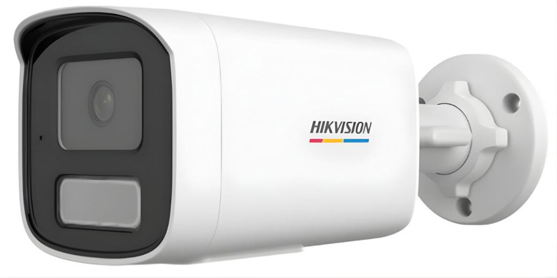 Kamera IP Hikvision DS-2CD1047G3H-LIUF/SL 2.8mm Opakowanie zbiorcze 4szt. Kamera IP Hikvision DS-2CD1047G3H-LIUF/SL 2.8mm Opakowanie zbiorcze 4szt.