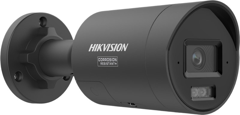 Kamera IP Hikvision DS-2CD2067G3-LI2UY/SL 2.8mm BLACK PL Opakowanie zbiorcze 4szt. Kamera IP Hikvision DS-2CD2067G3-LI2UY/SL 2.8mm BLACK PL Opakowanie zbiorcze 4szt.
