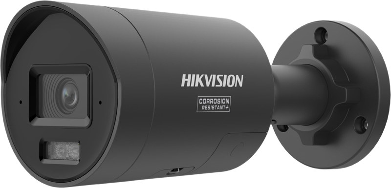 Kamera IP Hikvision DS-2CD2067G3-LI2UY/SL 2.8mm BLACK PL Opakowanie zbiorcze 4szt. Kamera IP Hikvision DS-2CD2067G3-LI2UY/SL 2.8mm BLACK PL Opakowanie zbiorcze 4szt.