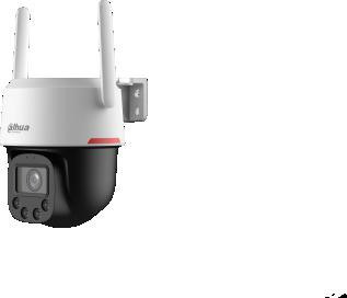 Kamera Wifi Dahua IPC-PT2549C1-SW-PV-0360B-PRO Kamera Wifi Dahua IPC-PT2549C1-SW-PV-0360B-PRO