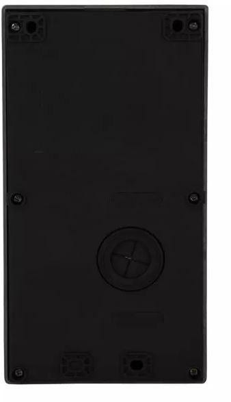 Panel zew. VIDOS X S11-2 Panel zew. VIDOS X S11-2
